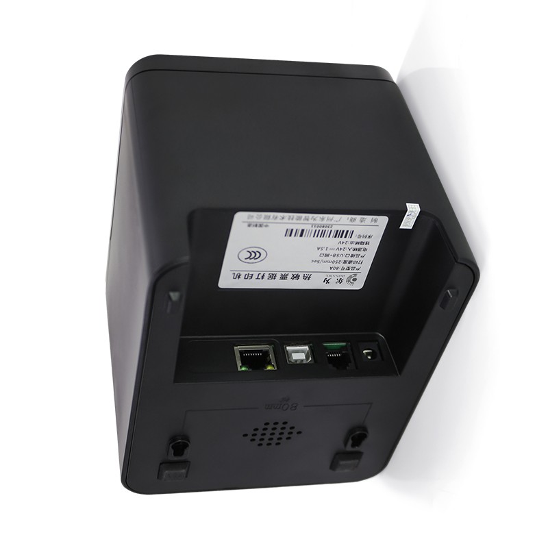 80A Stampante termica 80mm Usb Ethernet Lan Compatta Pos Sistemi 250mm/s